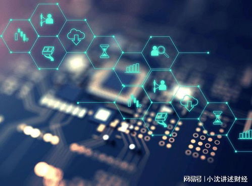 淺談IDO預售代幣合約系統開發 技術方案與實施詳解